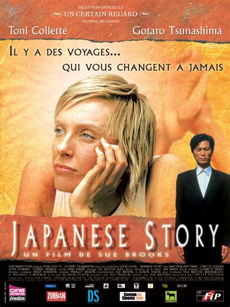 japanese xxx story movie|Japanese Story Movies Porn Videos .